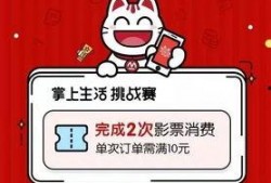 吃瓜爆料短剧吃瓜爆料大赛每日聚集地,揭秘“吃瓜爆料大赛每日聚集地”的幕后故事